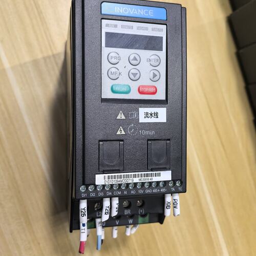 溢价-汇川变频器MD200S0.4B0.4KW220v