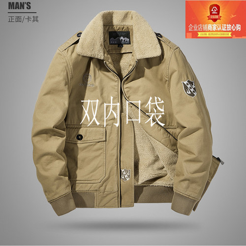 美式加绒冬季复古棉衣刺绣