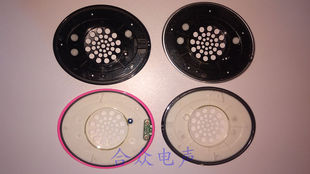 40mm耳机单元喇叭转50mm53mm耳机外壳套安装转接环 物尽其用
