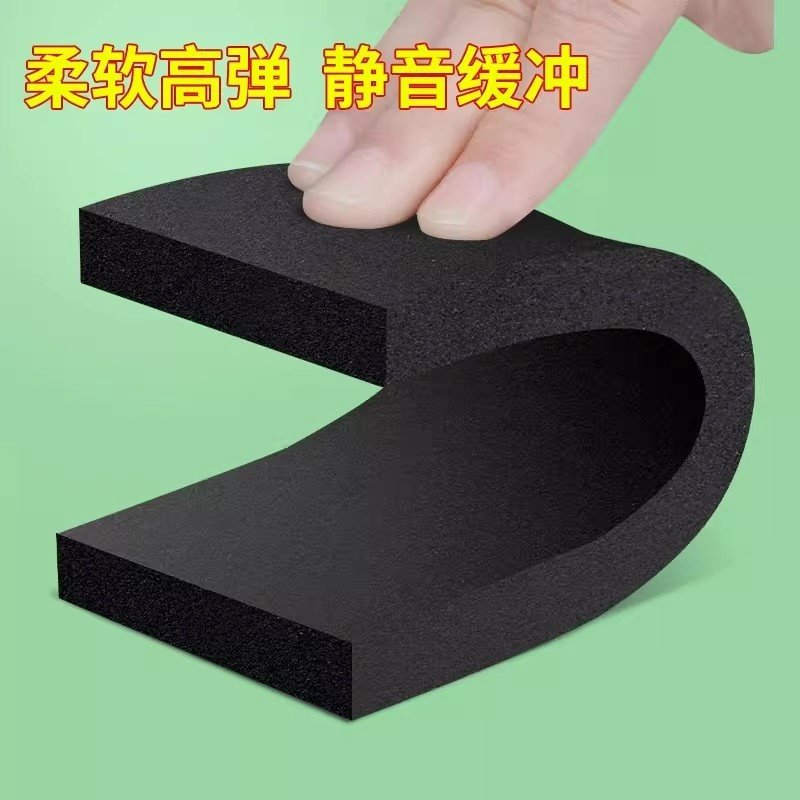 摩托车车牌架防震垫消音垫后牌防噪音保护垫踏板车改装车牌隔音棉