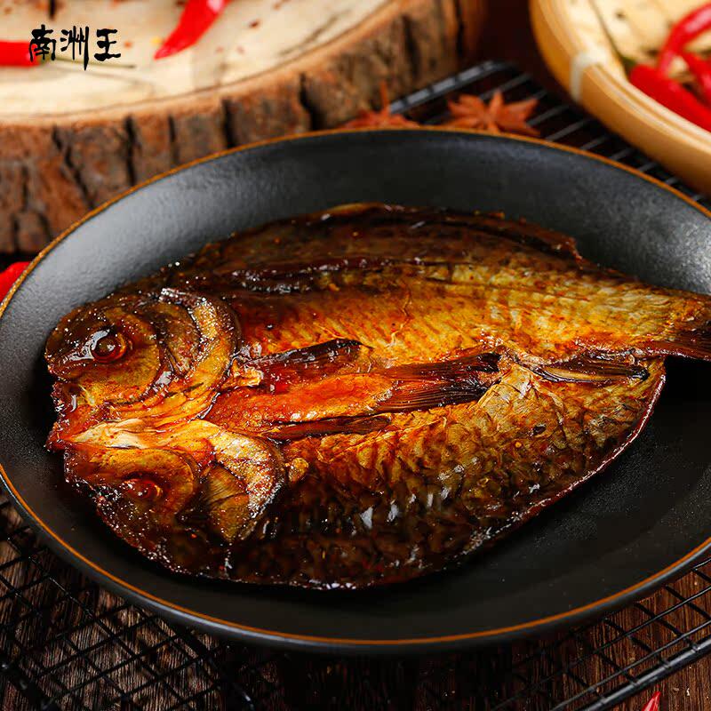 南洲王酱板鱼湖南特产正宗特香辣南县手撕鲫鱼湖鱼整条变态辣零食
