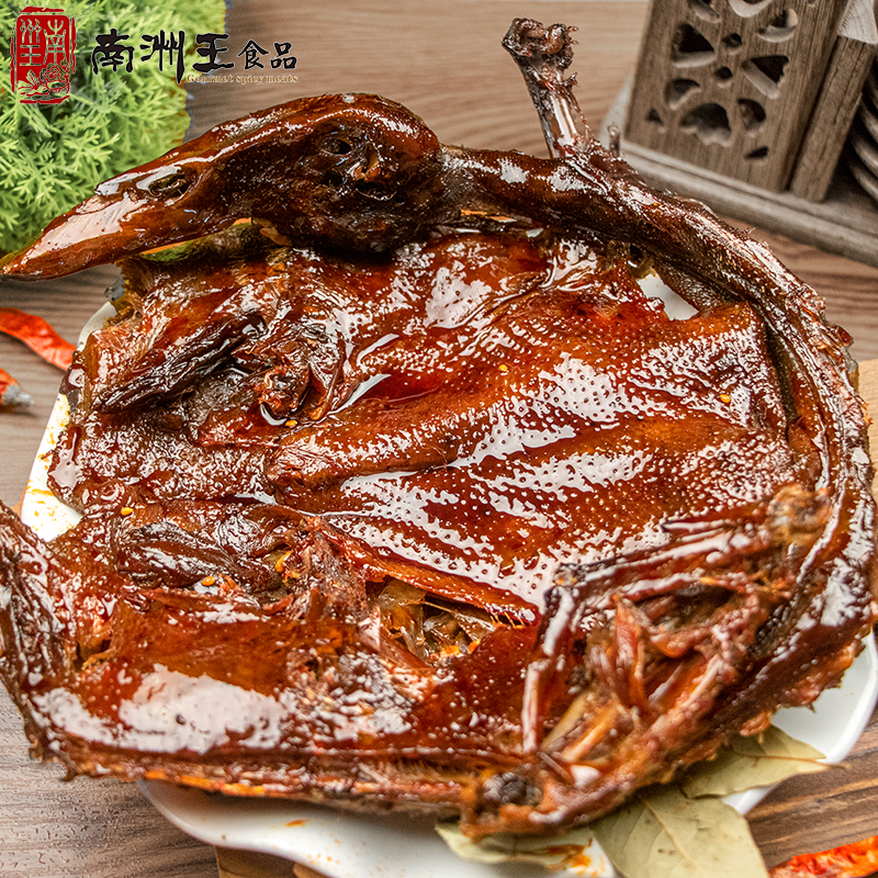 酱板鸭旗舰店湖南常德特产正宗南县整只手撕风干板鸭肉辣卤味零食