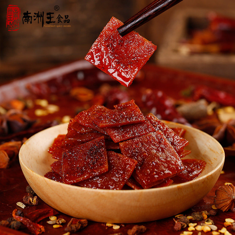 南洲王麻辣豆干 正宗湖南特产南县特色小吃休闲零食香辣豆腐干60g