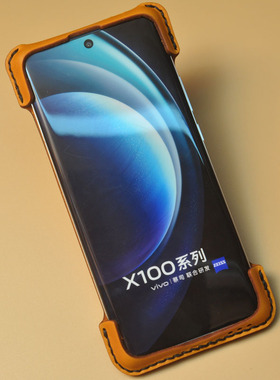 适用于vivo x 90 100pro手机壳全包防摔创意牛皮个性真皮包边保护套