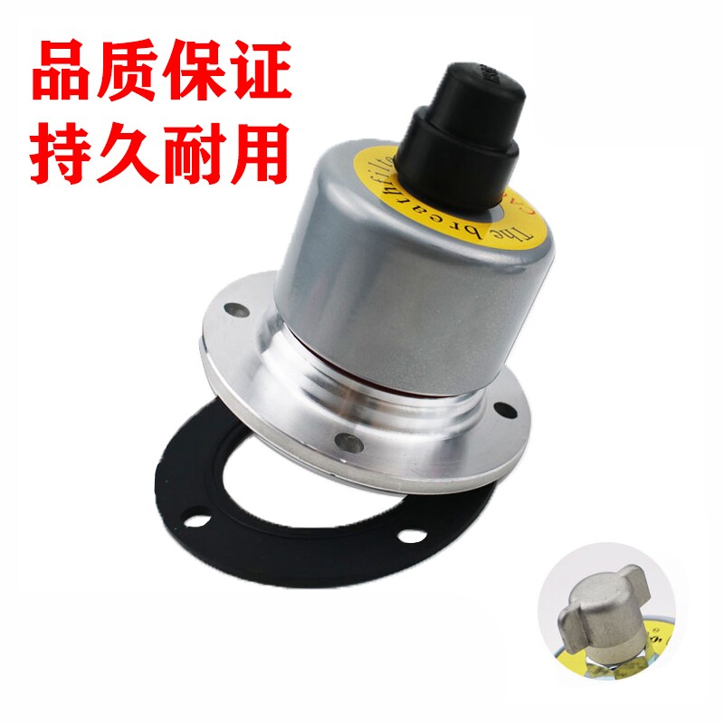 三一山推挖机配件60 75 135 215 365 485液压油箱呼吸阀 排气阀帽图片