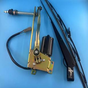 920 915 922 933 E雨刮电机总成雨刮马达 柳工E新款 936 挖掘机913