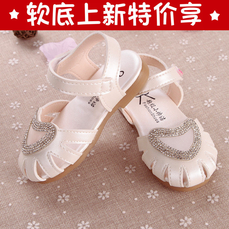 儿童凉鞋女夏0-1-2-3岁女童公主包头女宝凉鞋