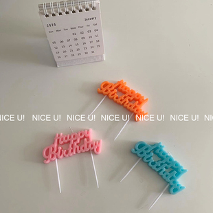 birthday蜡烛 韩国ins生日快乐连体字母蜡烛彩色happy nice