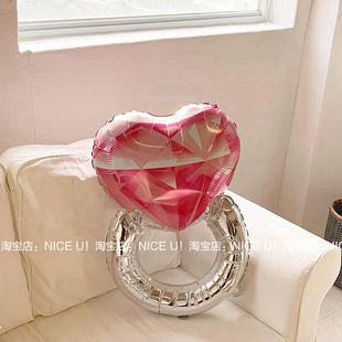 nice 韩国ins粉色爱心戒指气球大号生日表白情人节道具布置