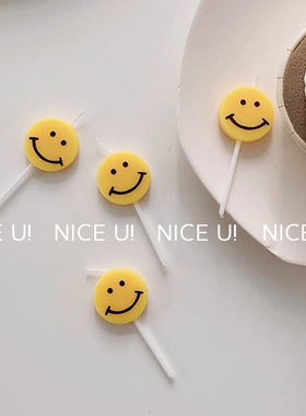 韩国ins黄色笑脸蜡烛生日蜡烛卡通可爱创意网红派对布置蜡烛