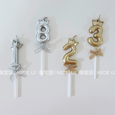 NICE U!银色蝴蝶结0-9数字蜡烛蛋糕插牌网红公主生日派对装扮蜡烛