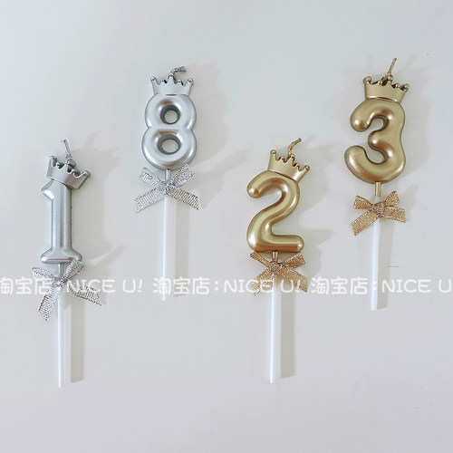 NICE U!银色蝴蝶结0-9数字蜡烛蛋糕插牌网红公主生日派对装扮蜡烛