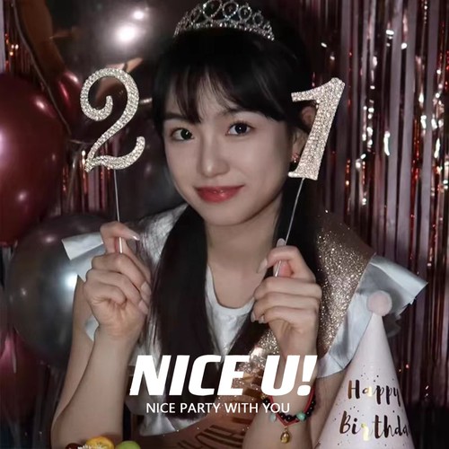 银色钻石数字0到9生日蛋糕装饰创意拍照道具派对女生网红摆件插件