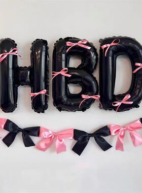 ins生日快乐蝴蝶结拉花HBD生日快乐字母铝膜气球芭蕾公主风背景