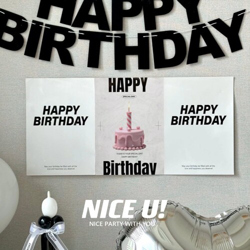 ins海报A4生日快乐字母泰迪熊粉色蛋糕生日主题周岁背景卡纸装饰