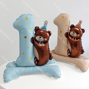 NICE 一周岁底座小熊铝膜数字气球拉布布1岁儿童周岁布置气球