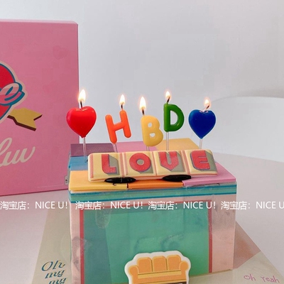 生日快乐字母HBD爱心蜡烛