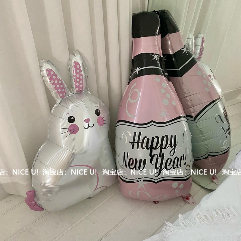 NICE U! 韩国ins卡通动物兔子气球新年酒杯气球生日派对铝膜气球