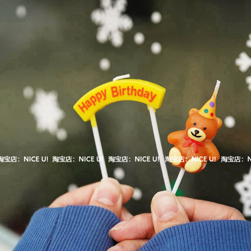 拱门happybirthday生日蜡烛