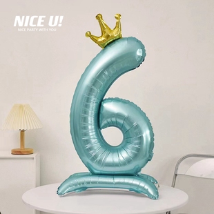 40寸带底座大号蓝色数字铝膜气球生日装扮场景布置男女孩周岁拍照