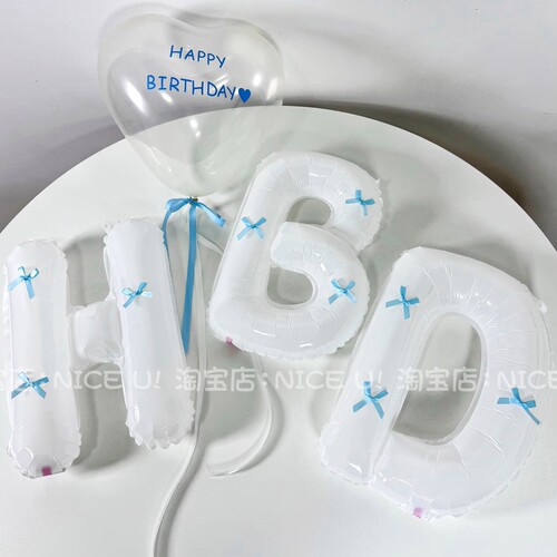 韩国ins蝴蝶结16寸HBD生日字母气球背景墙装饰铝膜气球创意拍照