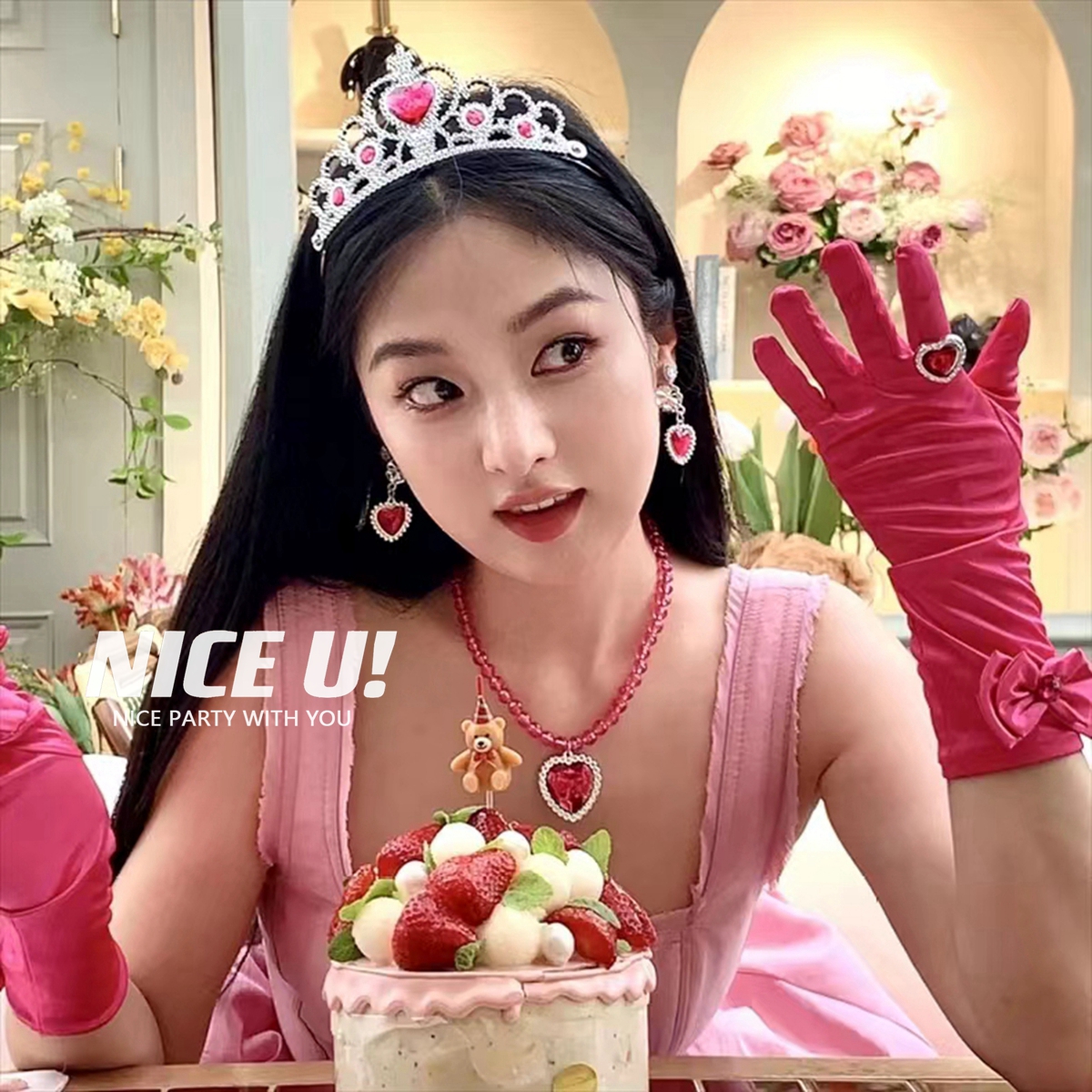 ins小红书网红芭比公主生日爱心皇冠手套项链耳环套装派对拍照