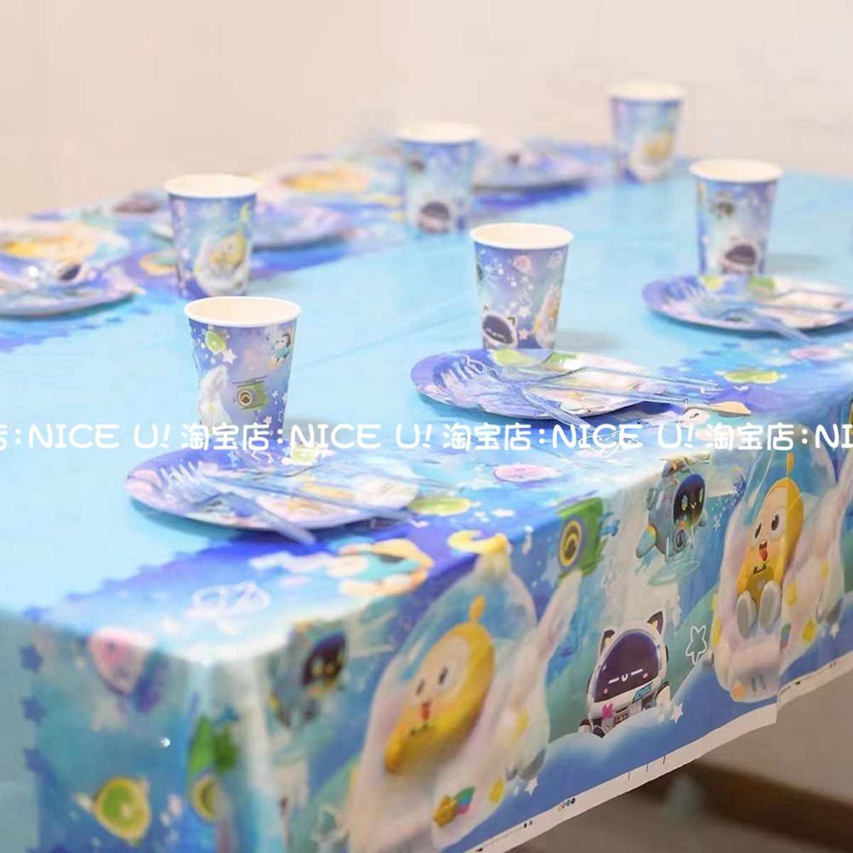 蛋仔派对一次性餐具儿童主题生日桌布纸杯子纸盘男女孩派对布置,节庆用品/礼品,节日装扮用品,淘宝优惠券,粉丝福利购,淘宝优惠卷