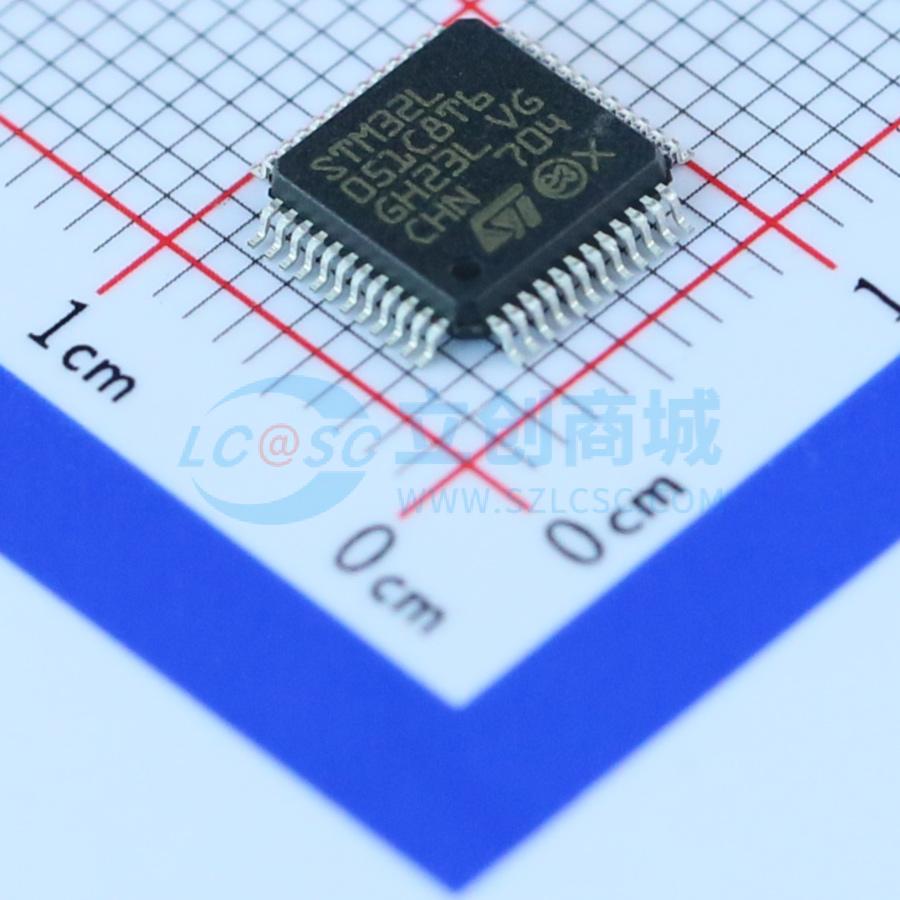 STM32L051C8T6 LQFP48 32位微控制器 MCU单片机现货配单 回收库存