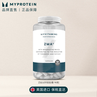 Myprotein锌镁威力素ZMA90粒锌镁片维生素B6提高睡眠促睾酮 vts