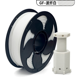 VisionSilk幻丝3D打印耗材PETG CF碳纤维材料petg碳纤维黑色PLA耗