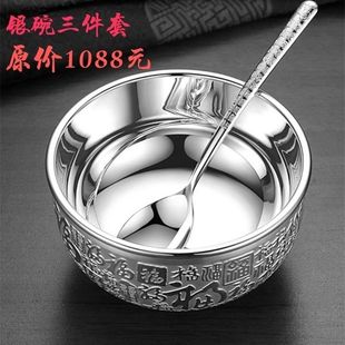 银碗999a纯银熟银筷子食用勺三件套足银餐具实心防滑银筷子银耳勺