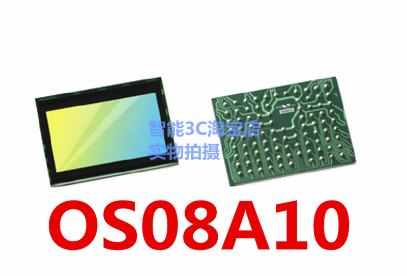 摄像头芯片OS08A10 CSP92 原装正品  OS08A10-H92A图像传感器CMOS