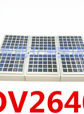 OV2640-V38A OV2640摄像头芯片 38-pin CSP38 图像传感器