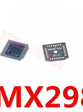 IMX298索尼摄像头芯片 IMX298芯片PDAF 1600万像素 PLCC封装32PIN
