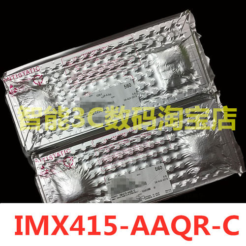 IMX415图像传感器全新原装