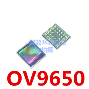 OV9650摄像头模组芯片 CMOS图像传感器OV9650 CSP28 BGA 全新原装