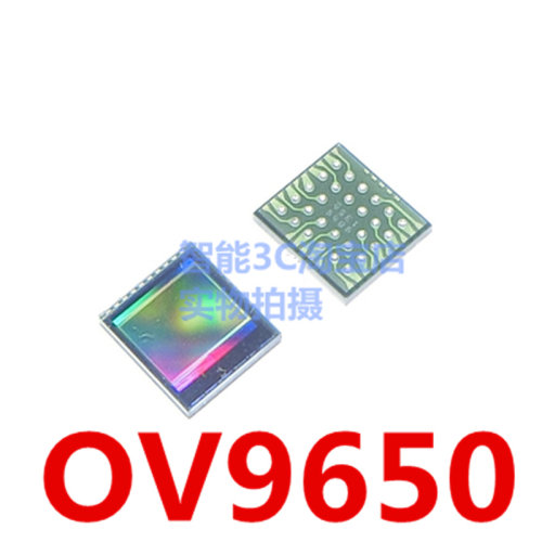 OV9650摄像头模组芯片 CMOS图像传感器OV9650 CSP28 BGA 全新原装