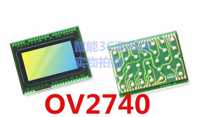 OV02740-H34A芯片图像传感器原装