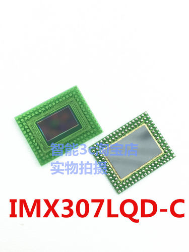 IMX307LQD芯片图像传感器索尼