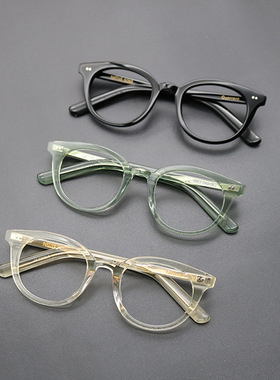 木村拓哉眼镜框NATIVESONS复古手工黑框板材GUERRERO近视眼镜架潮