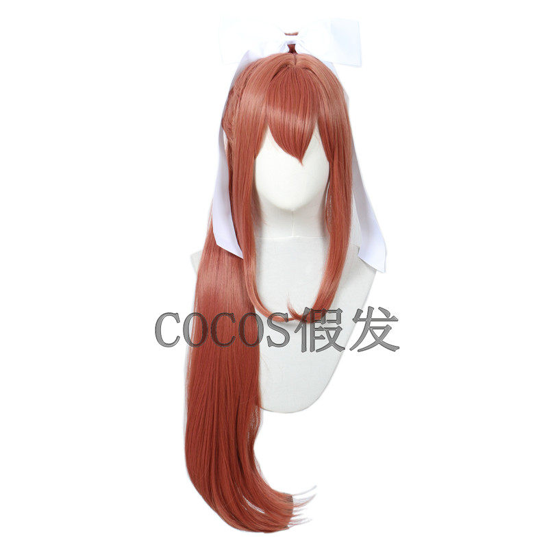 心跳文学部 莫妮卡 Cos假发 棕红单马尾长发+白色蝴蝶结饰带 现货