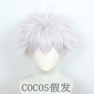 killua HUNTERXHUNTER 全职猎人 奇犽 Cos动漫假发 银紫打毛反翘