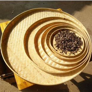 簸箕竹编制品有孔米筛子无孔托盘农家圆形竹匾竹篮晾晒筐绘画装 饰
