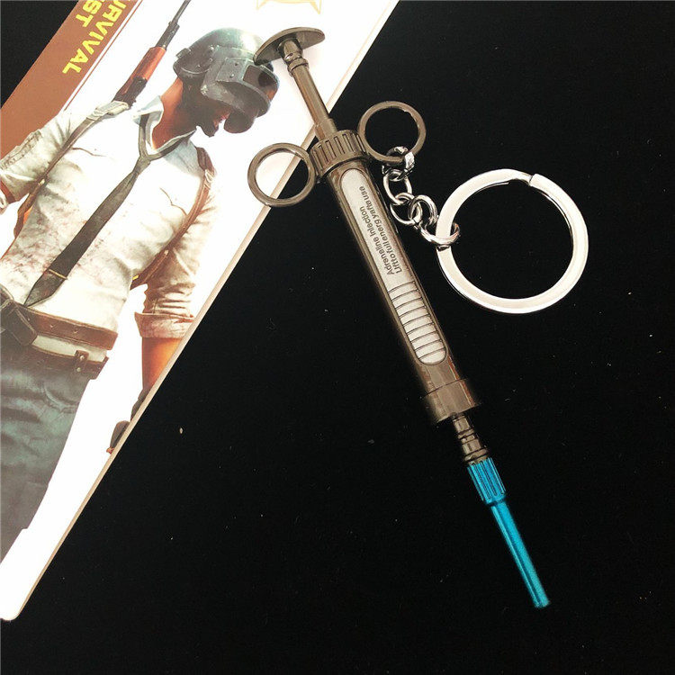 绝地大逃杀周边饰品 肾上腺素针合金模型 钥匙扣吃鸡周边|ruв категории фестиваль товаров/подарок, творческие подарки, брелок - от Buy2taobao.com для оказания профессиональной услуги покупки агента Taobao