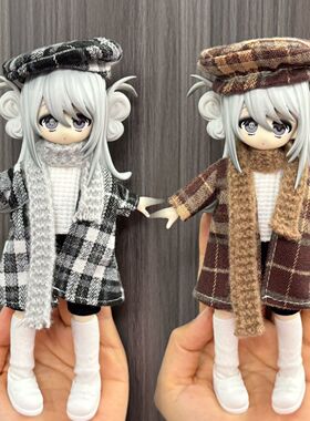 秋冬毛呢ob11娃衣8分bjd12分套装16-17cm一万次出逃YMY-gsc阿巳体