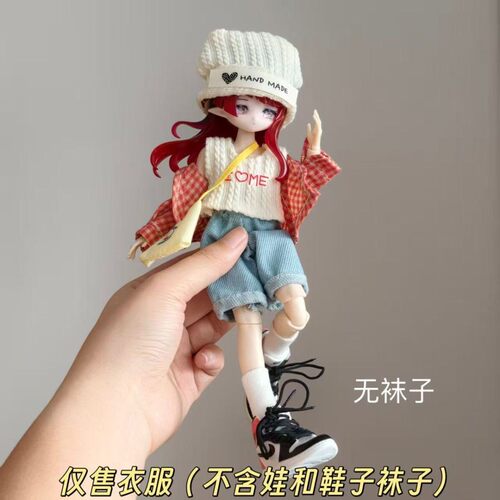 8分bjd12分ob11娃衣11-17厘米潘妮邦倪兔阿巳体米甜可动人偶娃衣