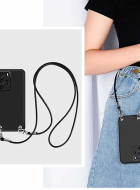 OPPO适用A6手机壳A5A3A2A1斜挎背带Reno15 14 K13K12K11K10K9 8 7 6黑色细皮绳FindX9X8X7X6X5X3挂绳A57套A58
