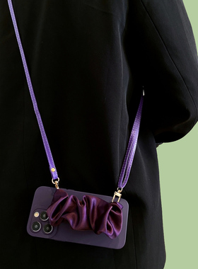 适用小米17手机壳15C红米Note 15 14 13R 12C丝巾腕带K80K70K60K50至尊版turbo4 Pro弹力9A K30K40Pro紫色10A