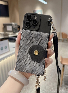 Redmi适用小米17手机壳turbo4横挎卡包Civi3零钱包K50K60K70K80至尊版Ultra红米Note 15 14 13背带14C挂绳15C