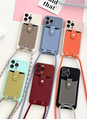 iQOO适用neo10手机壳Z10 Z9turbo斜挎卡包套Neo9sPro零钱包13背带12挂绳Z8Z7Z6全包Neo8 7 6 5se黑色Neo9女Z5